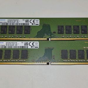 삼성 DDR4 2400 8GB 램 2개 일괄