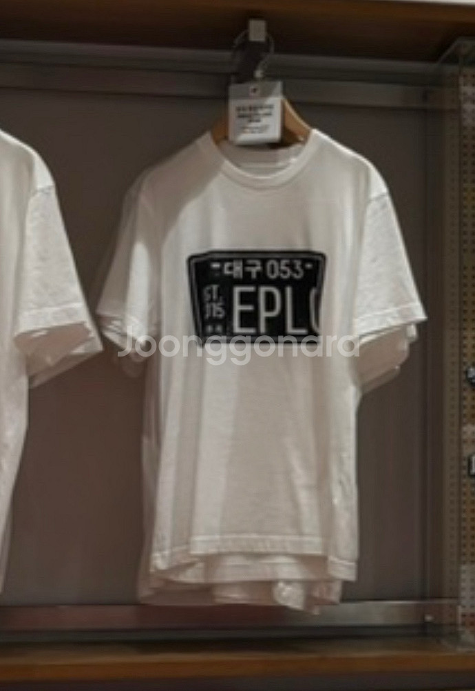 대구 유니클로 이플릭 티셔츠 삽니다--1