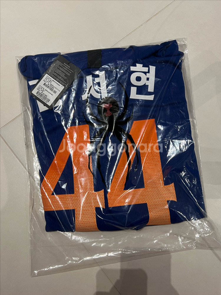 한화이글스 어센틱 썸니폼 정가양도 류현진--2