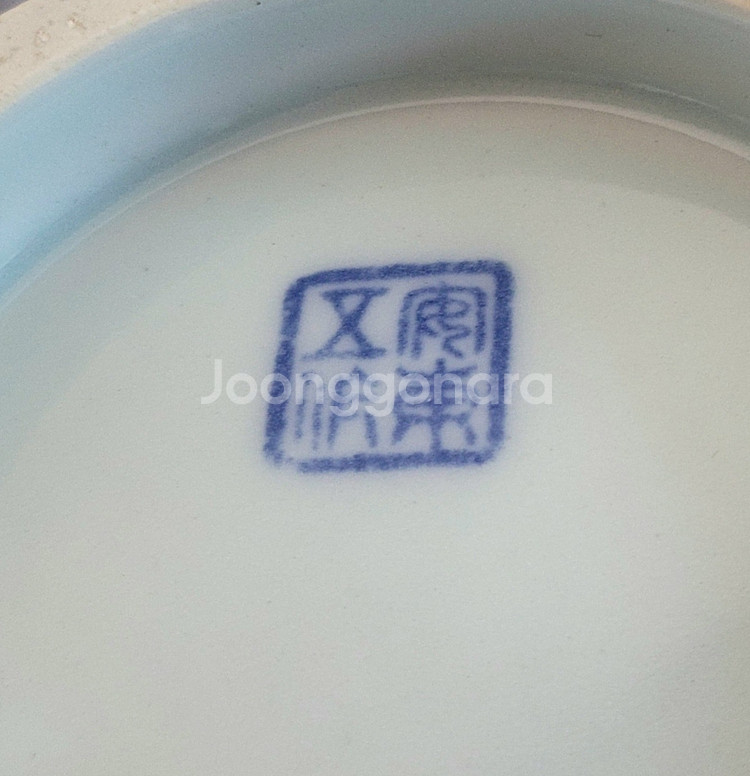호산 안동오 선생작 청화백자팔각수지--9