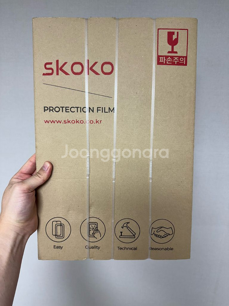 맥북에어 m2 m3 스코코 전신필름 미개봉--0