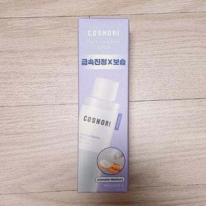 코스노리 판테놀 베리어 토너