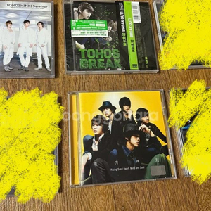 동방신기, JYJ, XIA, 김준수 음반 DVD 팝니다