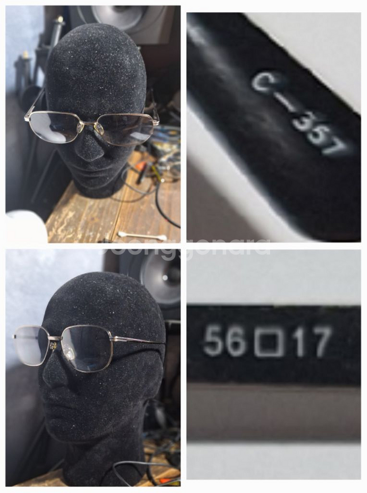 일본 선글라스 빈티지 안경테 스프링 힌지 c-357--8