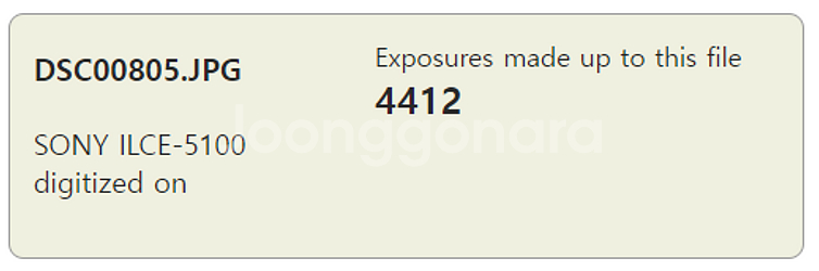 [소니] A5100 브라운 4,412컷 팝니다.--8