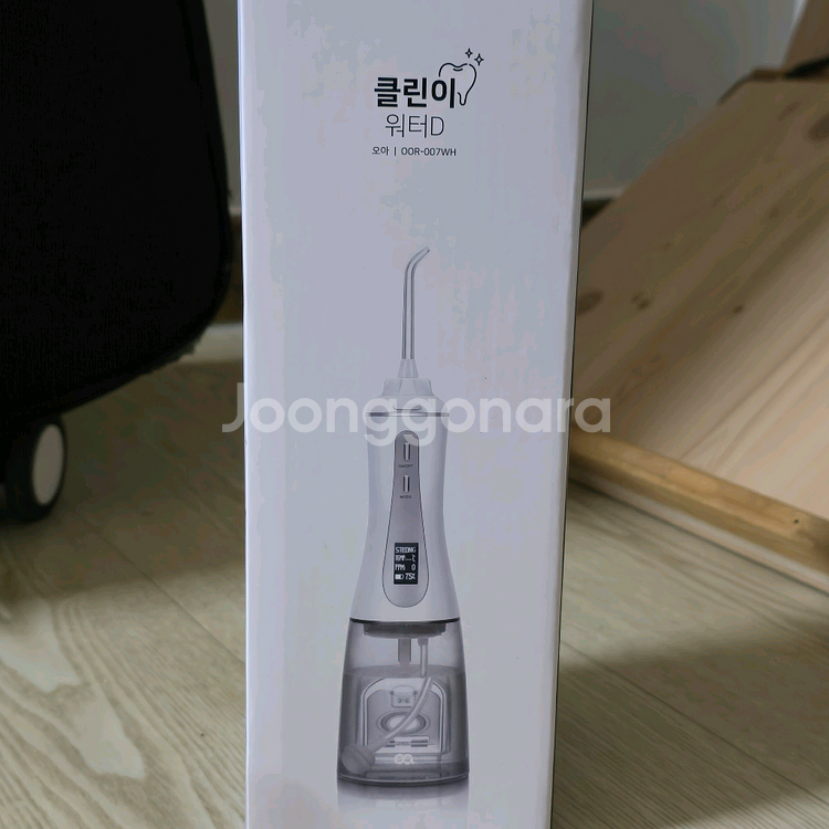 오아 클린이워터d 휴대용 무선 구강세정기--0