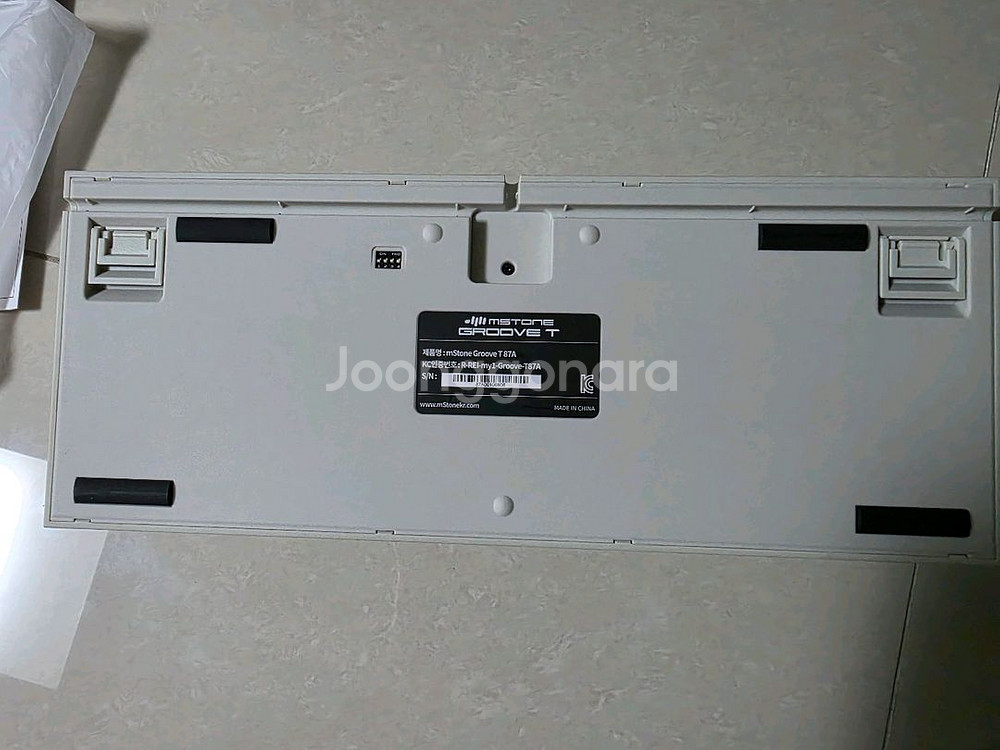 엠스톤 그루브 저소음 갈축 T87A--4
