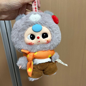베이비쓰리 곰 인형 키링 미사용