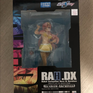 고전 메가하우스 건담 시드 미아 캠벨 피규어 택포