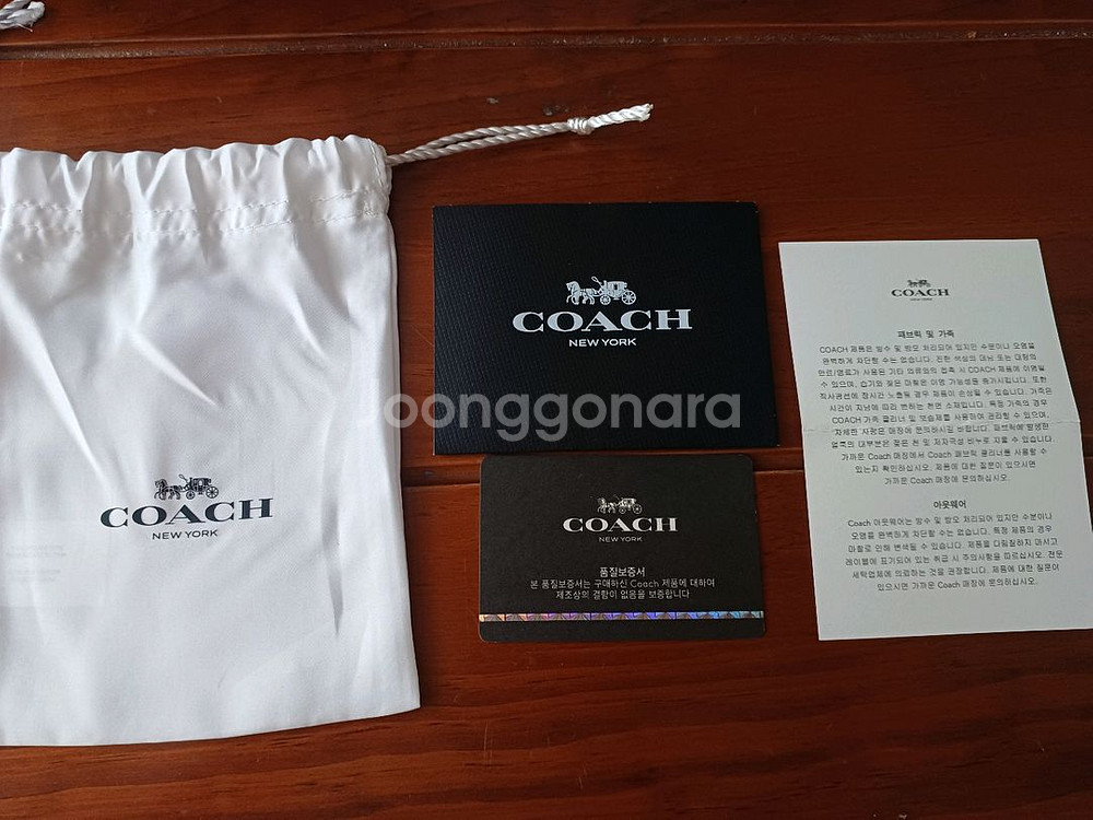 코치 COACH 쇼핑백 파우치 일괄판매--1