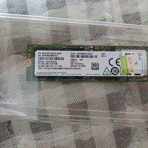 pm981a 512gb m.2 ssd