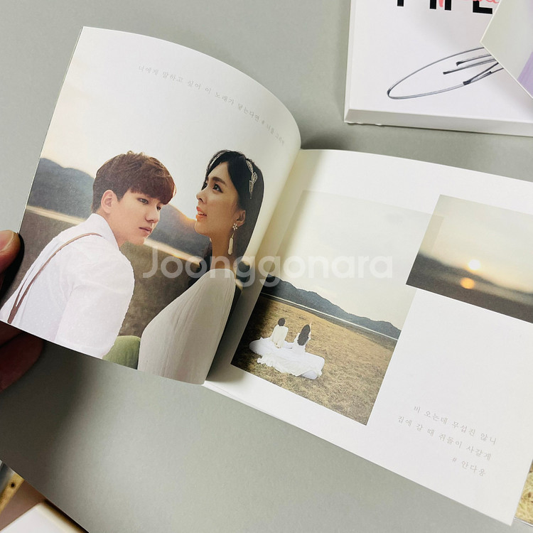 [친필싸인앨범] 디에이드 THEADE 스페셜앨범 2CD--8