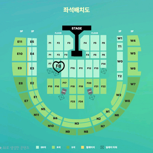 데이식스 10주년콘서트 첫콘