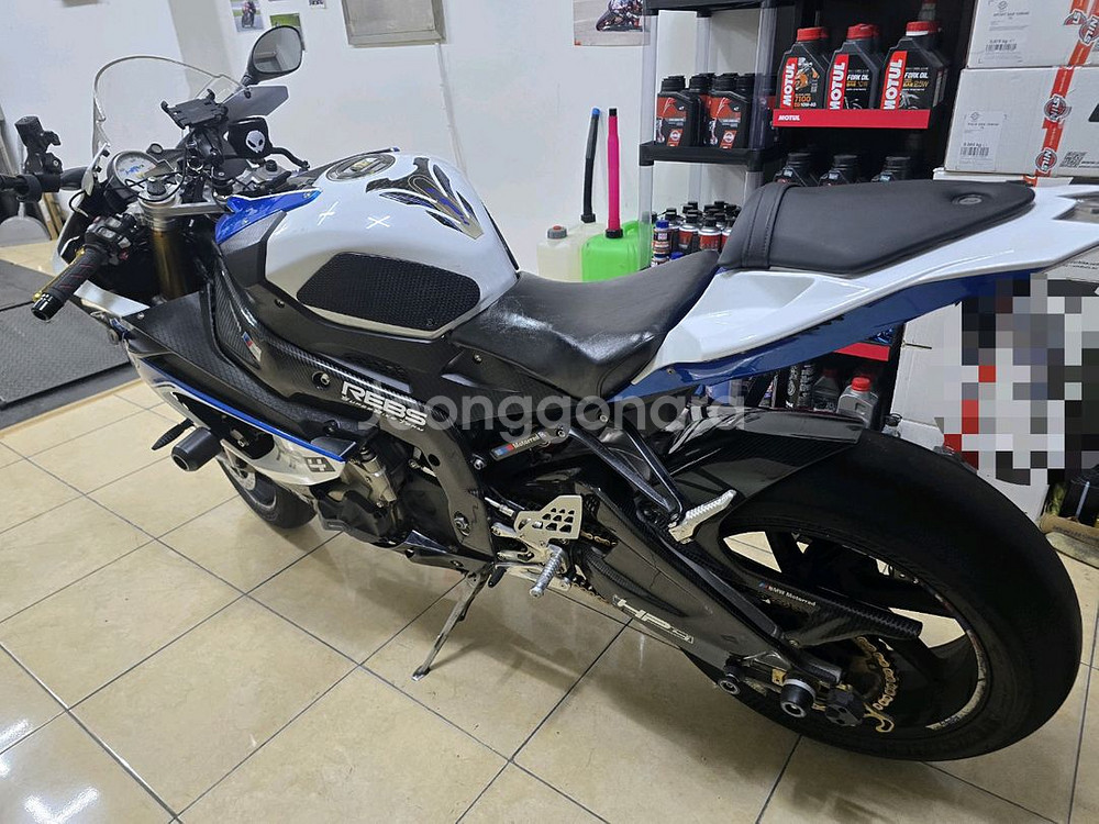 bmw s1000rr hp4--1
