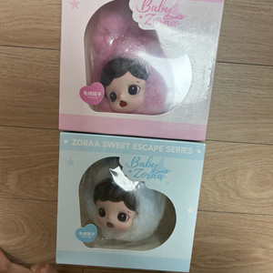 개당 베이비조라 Zoraa 굿즈 인형키링