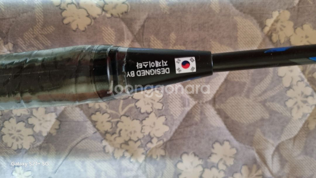 지제이스타 배드민턴 라켓 채 TORAY T300--3