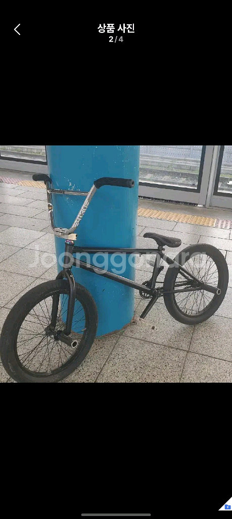 풀커스텀 bmx--0