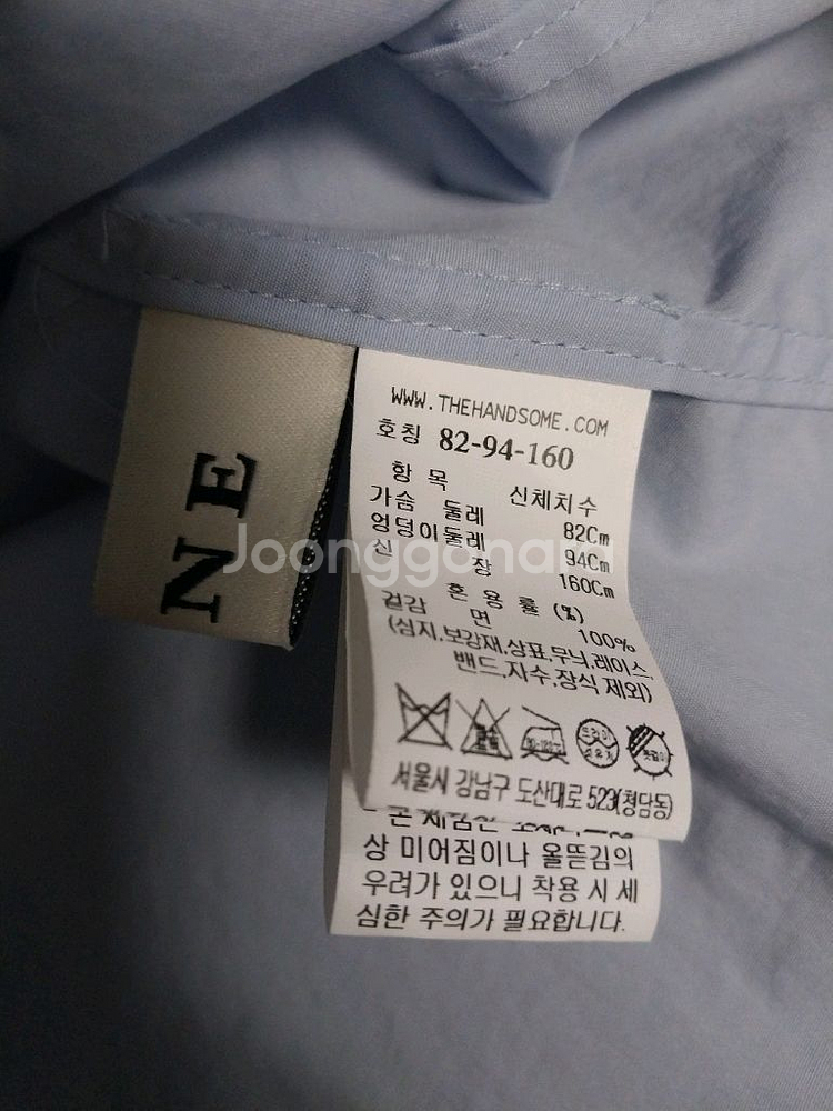 여성스러운 무드의 마인 셔츠--4