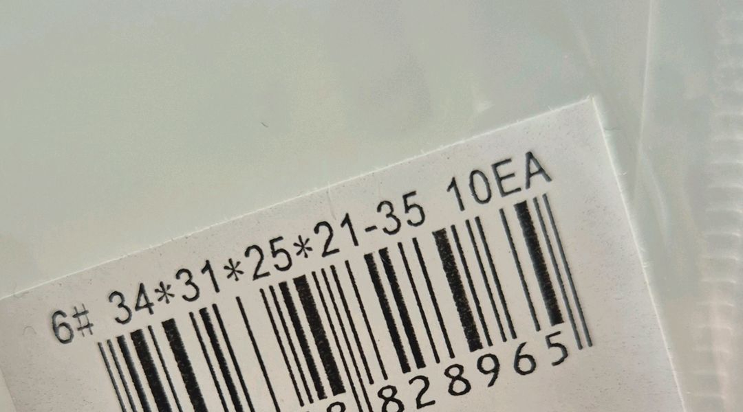 꽃집 투명쇼핑백 6호 25장 이미지