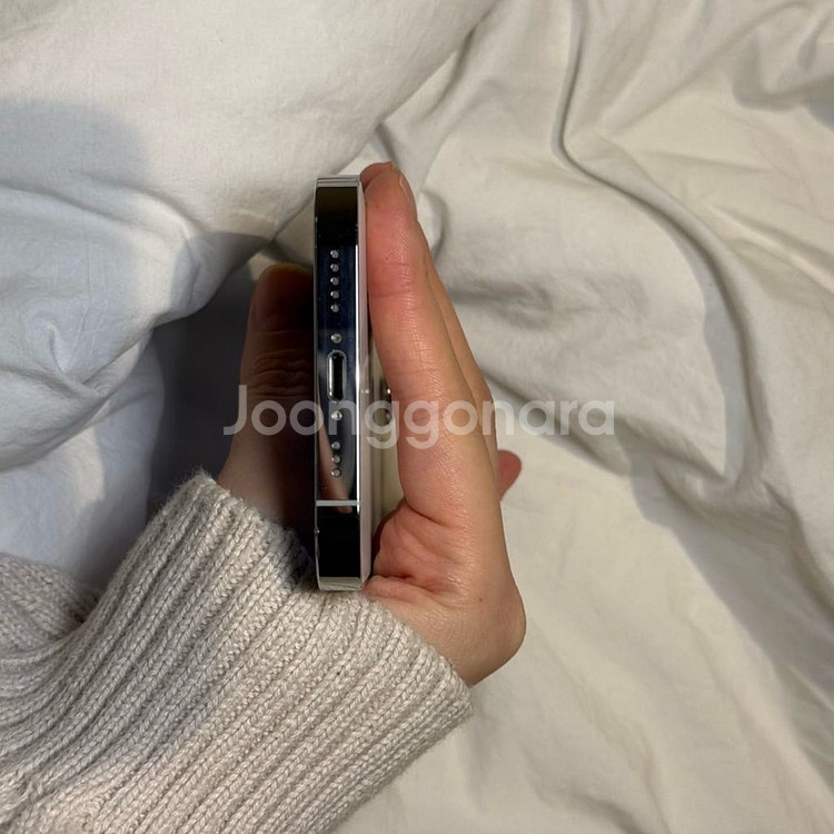 아이폰13프로 256gb--11