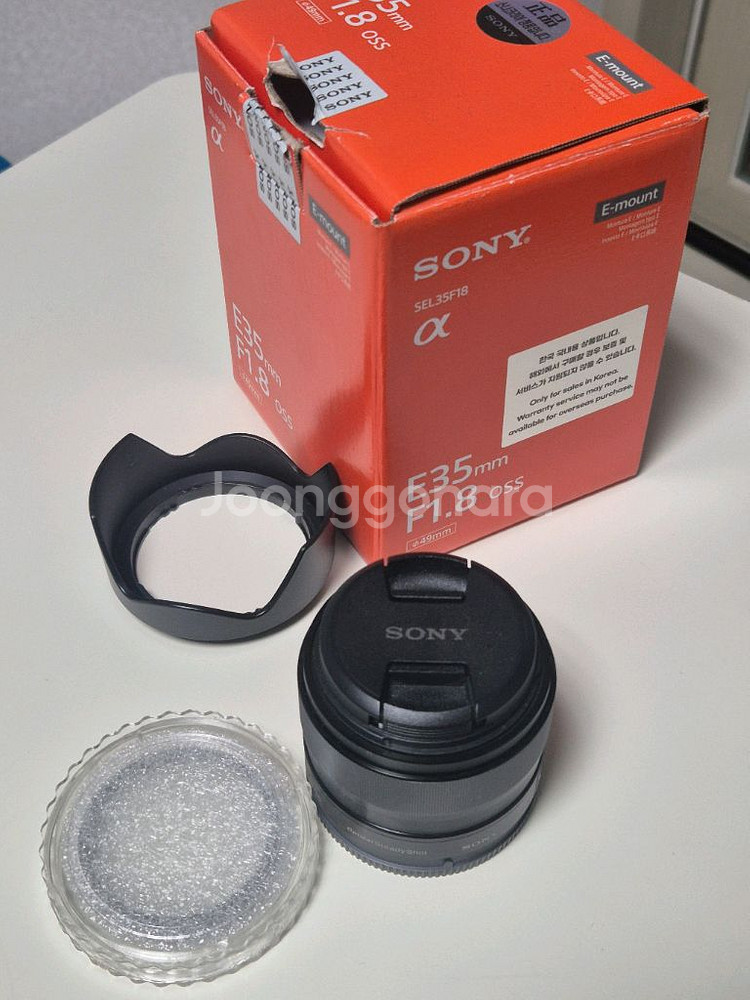 소니 E 35mm F1.8 OSS 렌즈--0