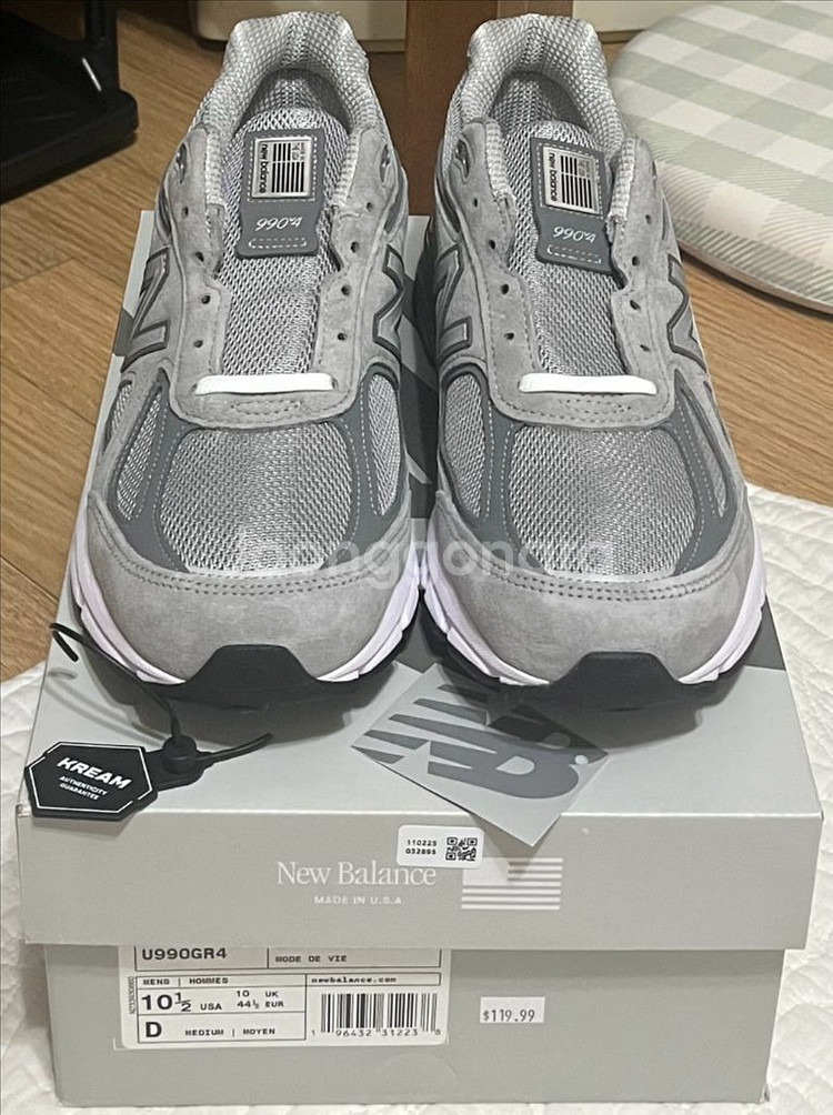 뉴발란스 990v4 그레이 285 새상품--0