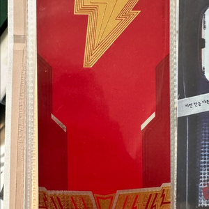 샤잠! 신들의 분노 오리지널 티켓