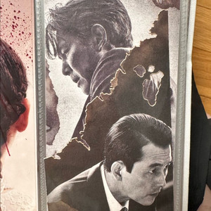 헌트 오리지널 티켓