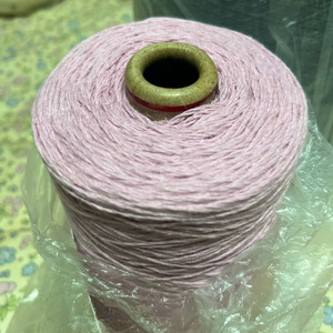 솜솜뜨개 라이크 파스텔 라벤더 콘사