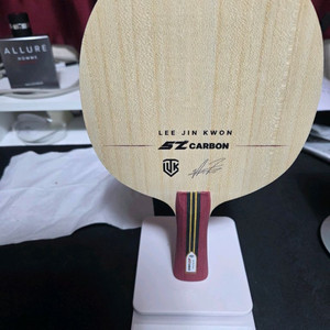 하이러닛 슈퍼zlc 86g FL 팝니다
