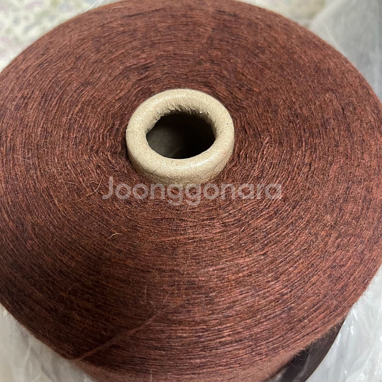 라쿤 콘사 니트컨테이너 브릭색상--1