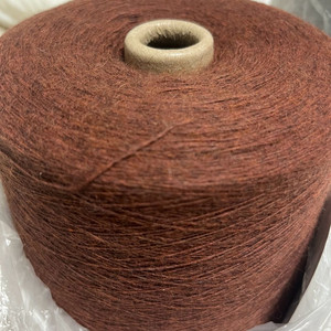 라쿤 콘사 니트컨테이너 브릭색상