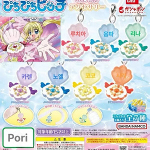 피치피치핏치 가챠 메지루시 머메이드