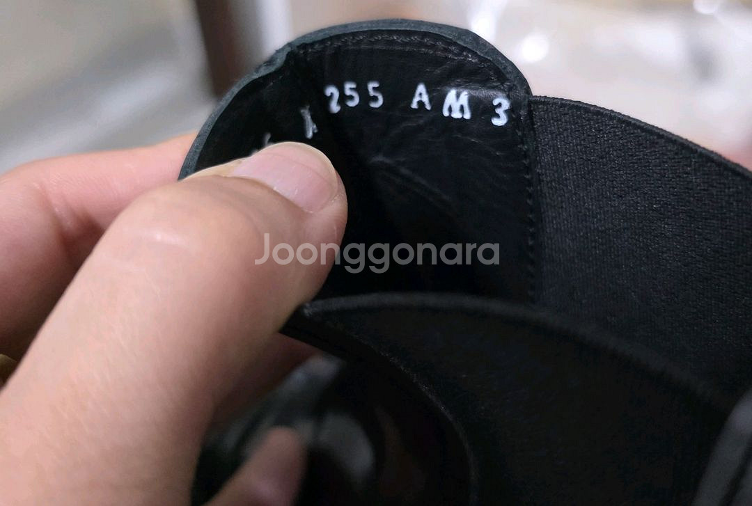 컬러콜라 첼시부츠 255--9