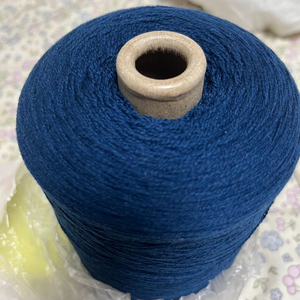 제일모직 캐시미어 콘사 니트컨테이너