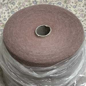 이탈리아 수입 버진울 콘사 니트컨테이너 애쉬핑크