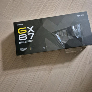 프리플로우 gx87 미스트 블루 브론즈 블랙 퍼플