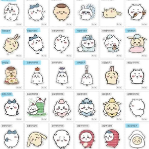 먼작귀 띠부씰 레트로 1탄 2탄 3탄 판매