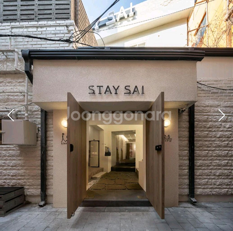 [서울종로구/2인숙소양도] 8월10일-11일 / 1박--2