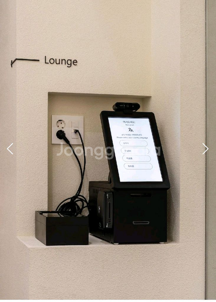 [서울종로구/2인숙소양도] 8월10일-11일 / 1박--7