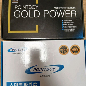 골드파워 패키지 3세트