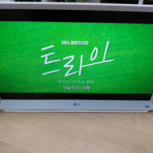 새거급 룸앤티비 판매합니다