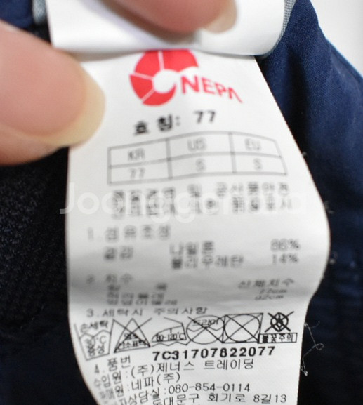네파 남성 반바지 (30)--2
