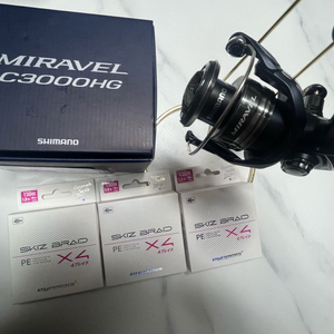 시마노 미라벨 c3000HG 새상품