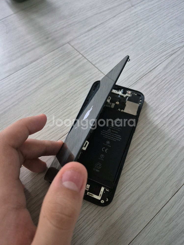 파손된 낫싱ㅍㅗㄴ구합니다--0