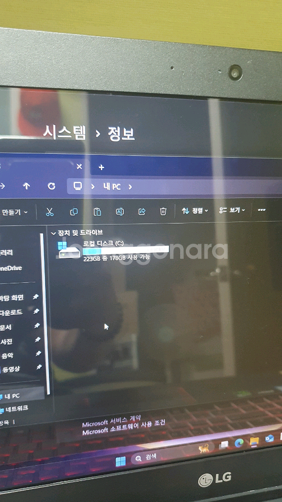 lg 울트라기어 게이밍 노트북 입니다.깨끗하고 사용감x--2