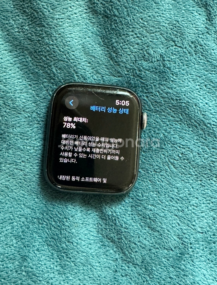 애플워치 5 44mm--1