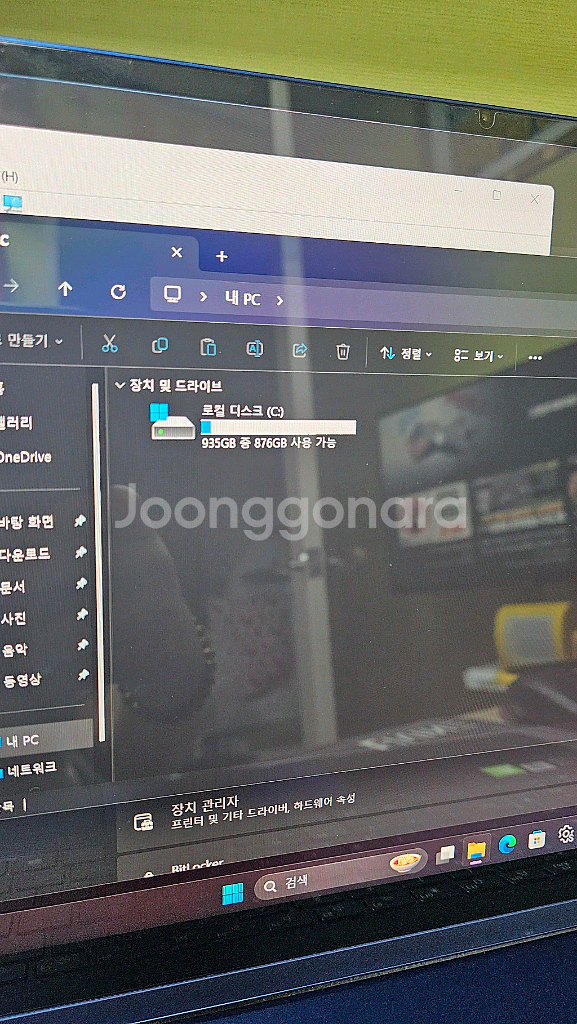 갤럭시북 플렉스360 외장그래픽버전 최고사양--1