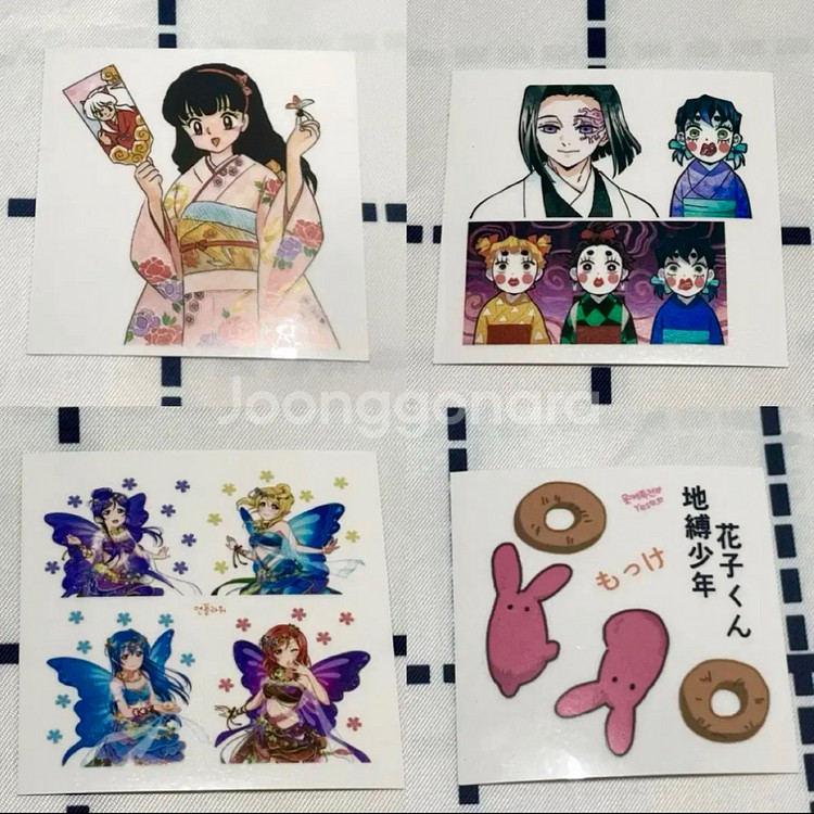 (100원) 고르는 애니인스--4