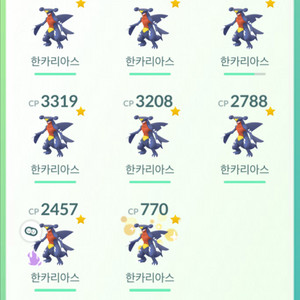 포켓몬고 계정